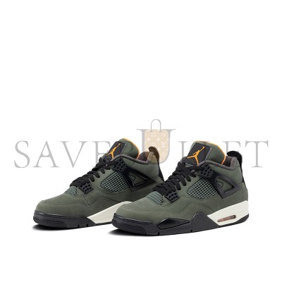 NIKE AIR JORDAN 4 RETRO IB1519-200