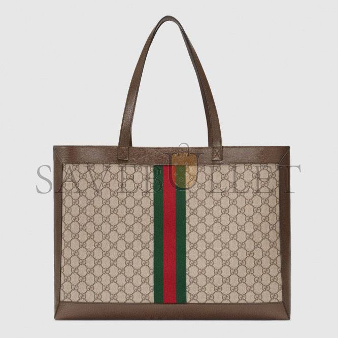 GUCCI OPHIDIA SOFT GG SUPREME MEDIUM TOTE 547947 （44*33*15cm）