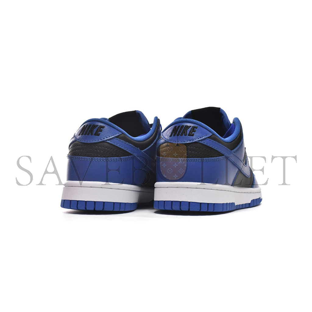 NIKE DUNK LOW HYPER COBALT DD1391-001