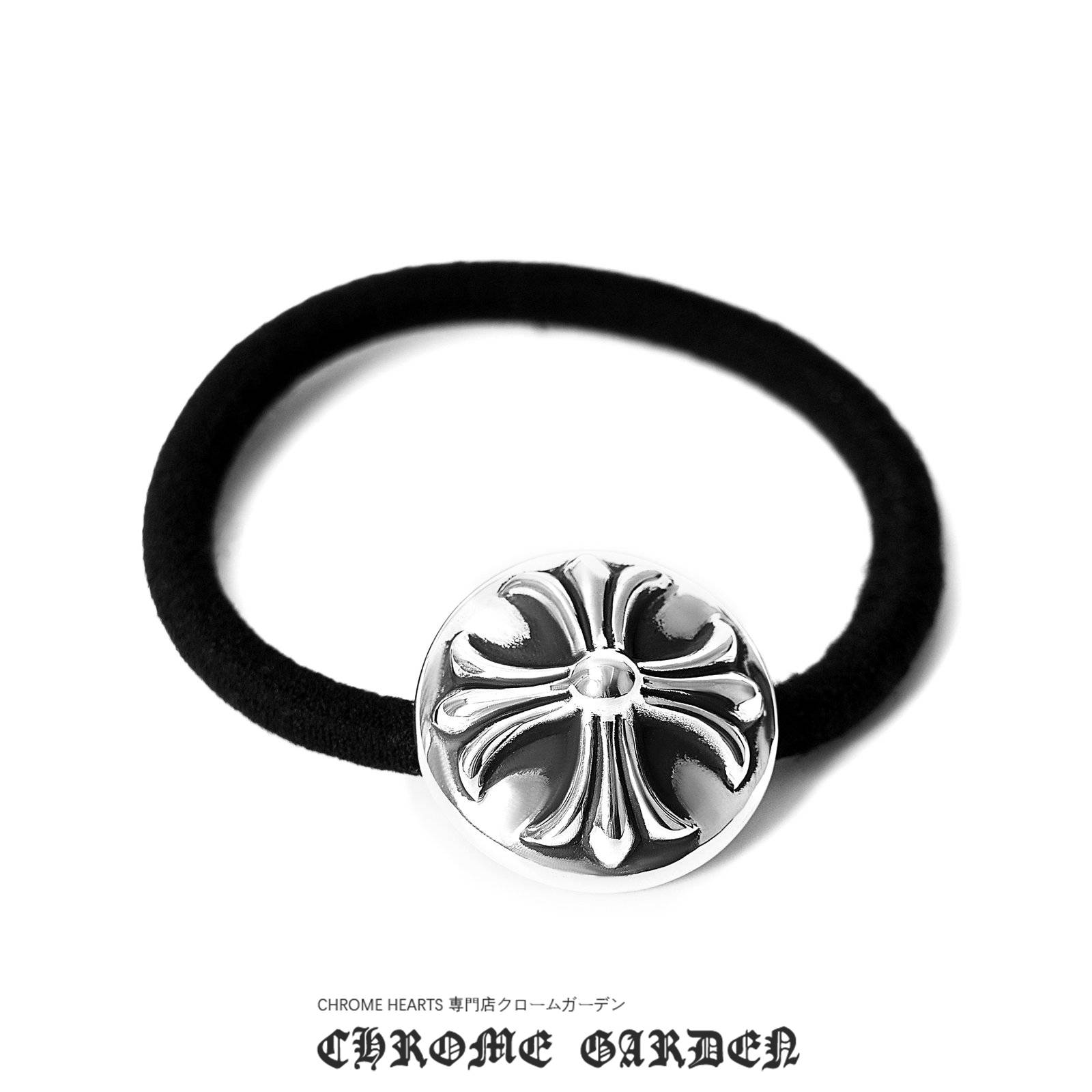 CHROME HEARTS CROSS BALL HAIR TIE