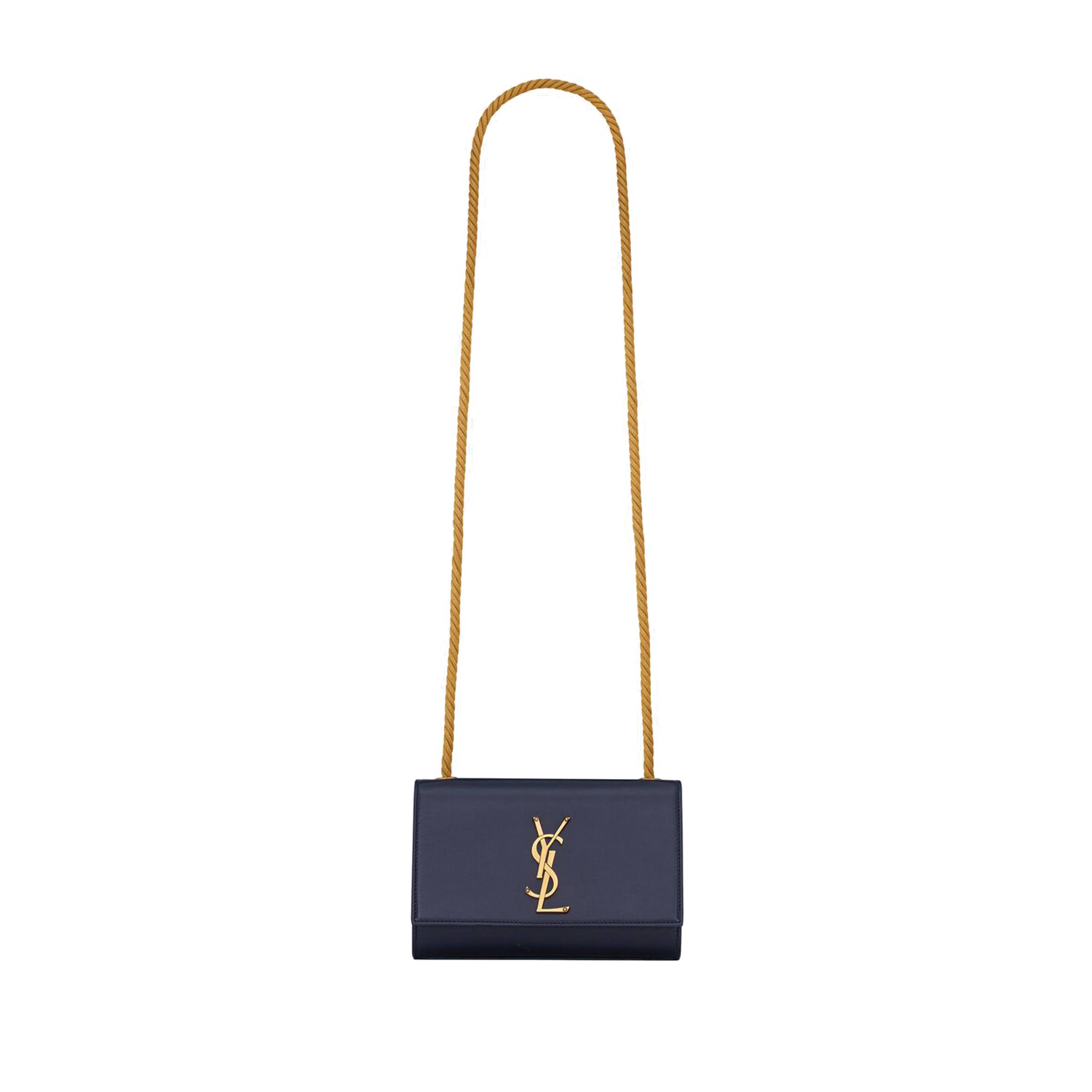 YSL KATE SMALL CHAIN BAG IN SOFT LEATHER 517023AAAYZ4147 (20*12.5*5cm)